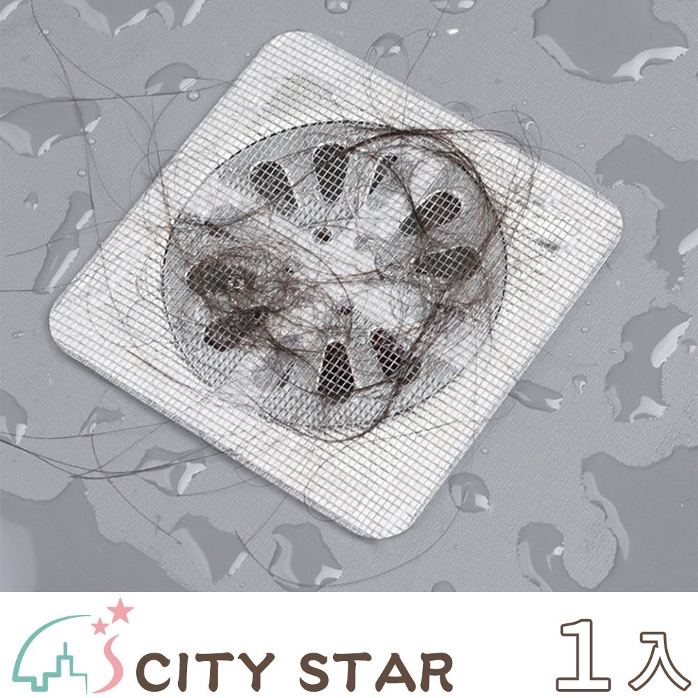 CITY STAR 一次性廚房衛浴排水孔貼(30片/入)