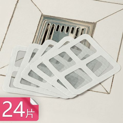 【茉家】黏貼式防蟲防小強地漏網-24片裝