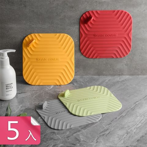 【荷生活】柔韌矽膠強力吸附密封矽膠墊 邊角圓滑隔味防蟲加厚地漏蓋-5入