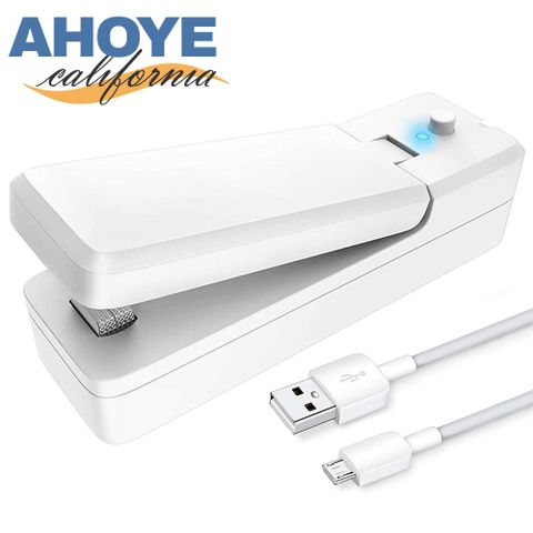 【Ahoye】專業快熱手持熱壓封口機 (USB充電) 密封夾 零食封口