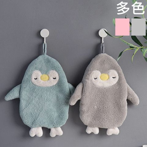 KOTI日安生活 企鵝超吸水珊瑚絨擦手巾