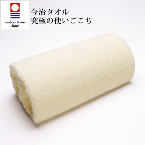 白雲HACOON【今治雲上浴巾】奶油黃◤今治認證毛巾中極上之最品牌◢