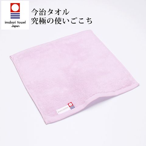 白雲HACOON今治雲上方巾(珍珠紫)