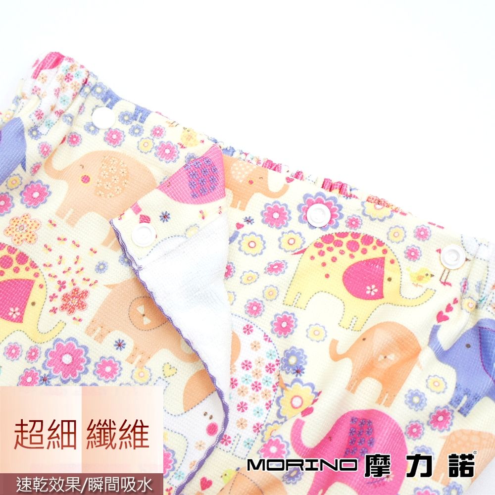 MORINO 摩力諾 超細纖維可愛滿版海灘巾/浴巾