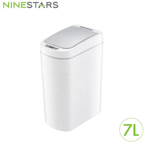 NINESTARS 智能感應防水窄型環境桶垃圾桶7公升 DZT-7-2S(HG1664)