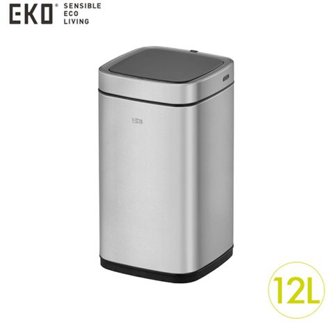 EKO 臻美X感應環境桶垃圾桶 12L 灰鋼 EK9252RGMT-12L(HG1663-2)