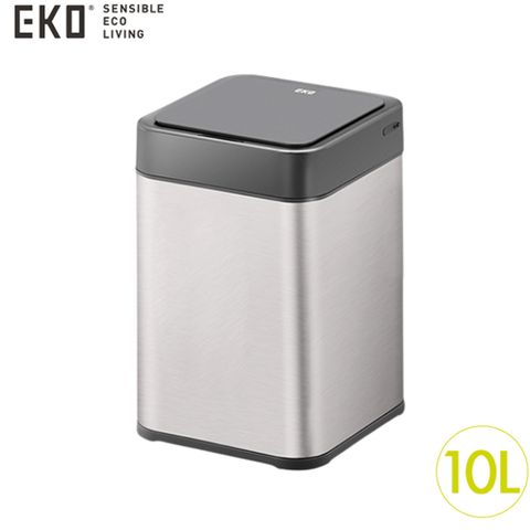 EKO 逸趣 感應環境桶垃圾桶10L 灰鋼 EK9208RGMT-10L(HG1657)