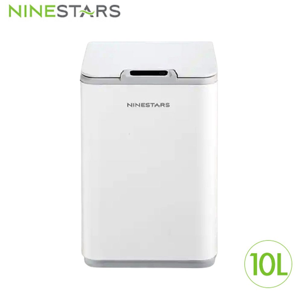 NINESTARS  智能感應防水雙桶式環境桶垃圾桶10L-極地白 DZT-10-35S(HG1667WH)