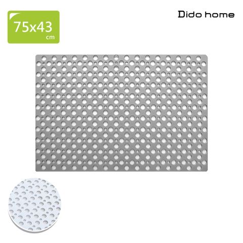 Dido home 簍空衛浴地墊 矽膠吸盤防滑止滑墊75*43cm(HM300)