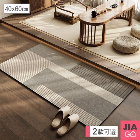 JIAGO 日式軟式珪藻土地墊 40x60cm