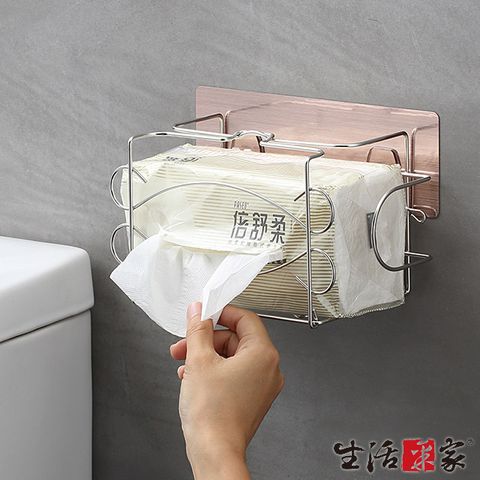 隨手一抽髒污馬上清【生活采家】樂貼系列台灣製304不鏽鋼浴室用抽取式面紙架