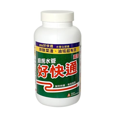 潔奇廚房水管好快通/管道疏通劑-300g(2入組)