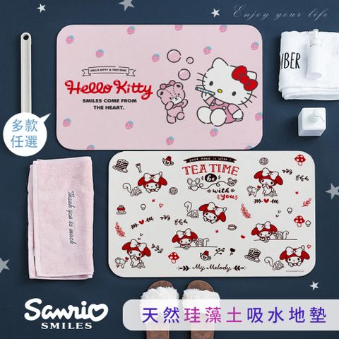 Sanrio 三麗鷗 【授權】珪藻土吸水地墊60X39【收納王妃】