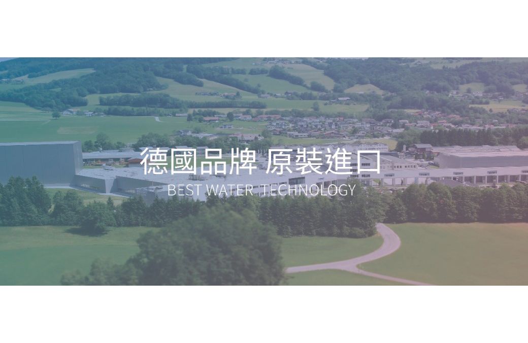 BWT德國倍世 Slim Tap - 詳情8