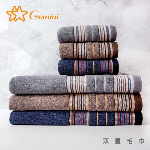 【Gemini 双星毛巾】條段紋理混紗浴巾
