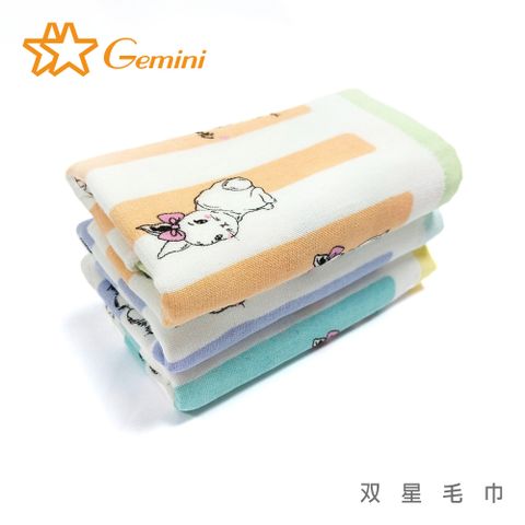 【Gemini 双星毛巾】甜心小兔超柔紗布-毛巾二入組