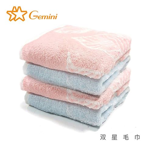 Gemini 雙星毛巾 雪之桃中空紗系列 (毛巾超值二入組)
