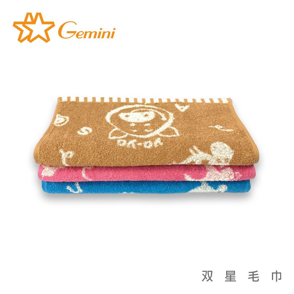 Gemini 雙星毛巾 【 雙星毛巾】動物異想世界童巾-超值6入組