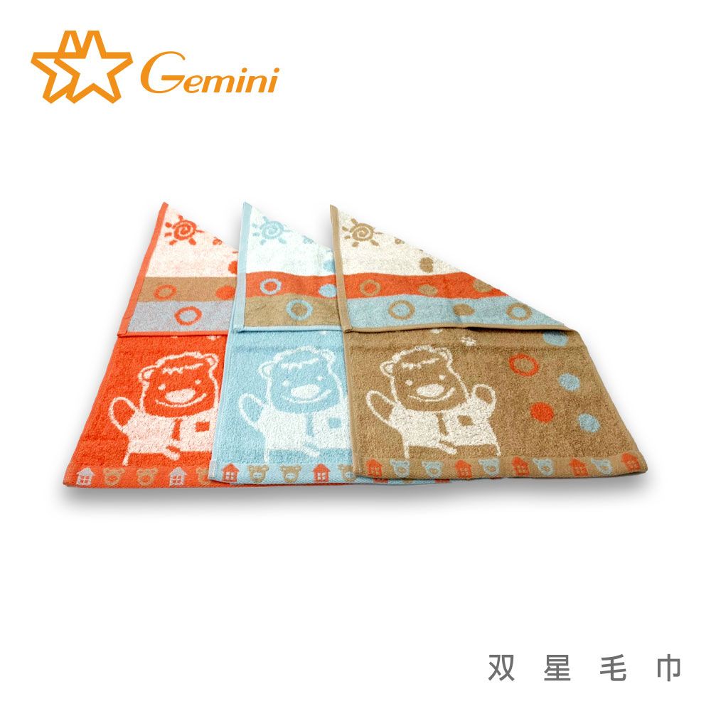 Gemini 雙星毛巾 【 雙星毛巾】雲端漫步的奶熊童巾(超值六入組)