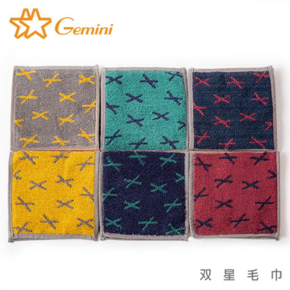 Gemini 雙星毛巾 【 雙星毛巾】X雙面純棉手帕巾(超值六入組)