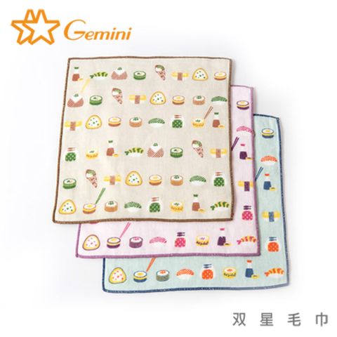 Gemini 雙星毛巾 壽司宴紗布小手巾(超值六入組)