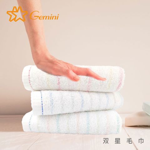 Gemini 雙星毛巾 精梳棉粉彩條紋系列(毛巾超值二入組)