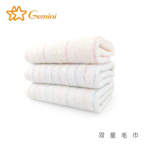 Gemini 雙星毛巾 精梳棉粉彩條紋系列(方巾超值三入組)