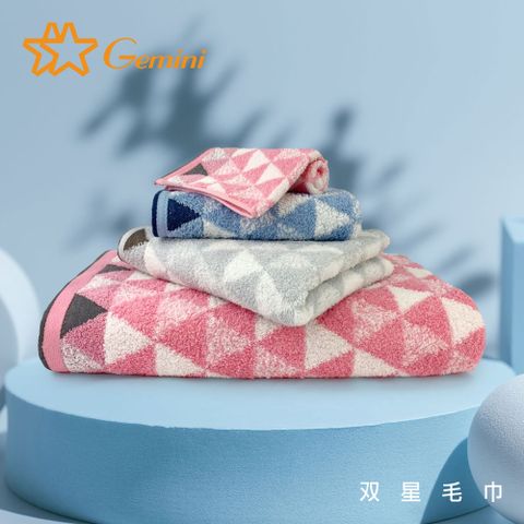 【Gemini 雙星】超柔紗三角圖騰系列 (浴巾)