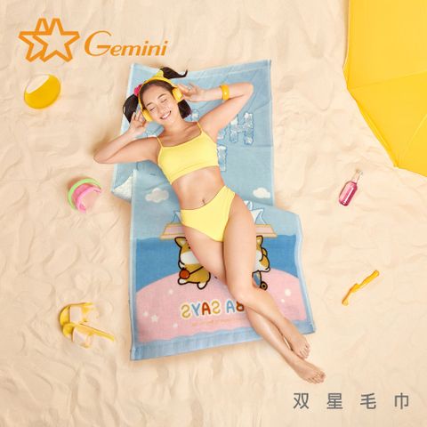 Gemini 雙星毛巾 柴語錄獨家授權-旅行柴放鬆超柔紗布系列(浴巾)