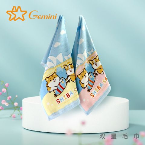 Gemini 雙星毛巾 柴語錄獨家授權-旅行柴放鬆超柔紗布系列(毛巾超值二入組)