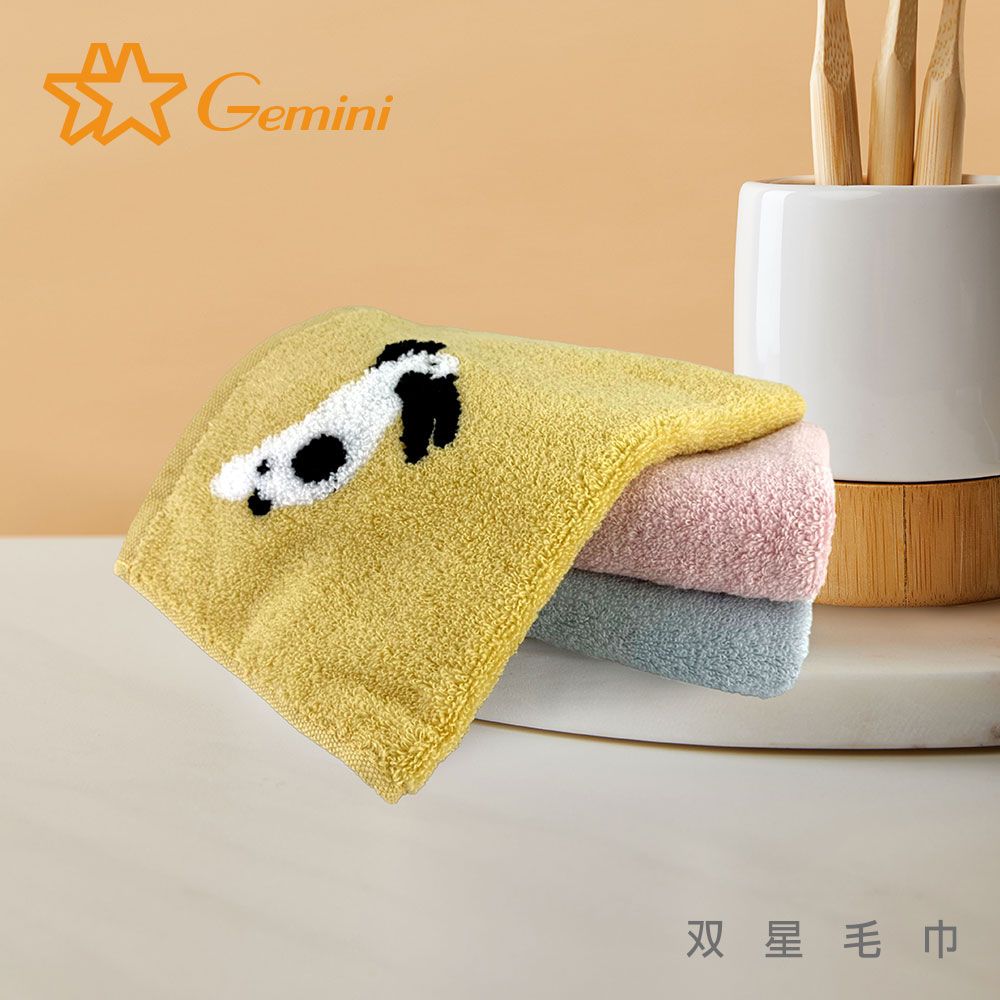 Gemini 雙星毛巾 【 雙星】絨毛軟趴兔無捻紗系列(童巾超值三入組)