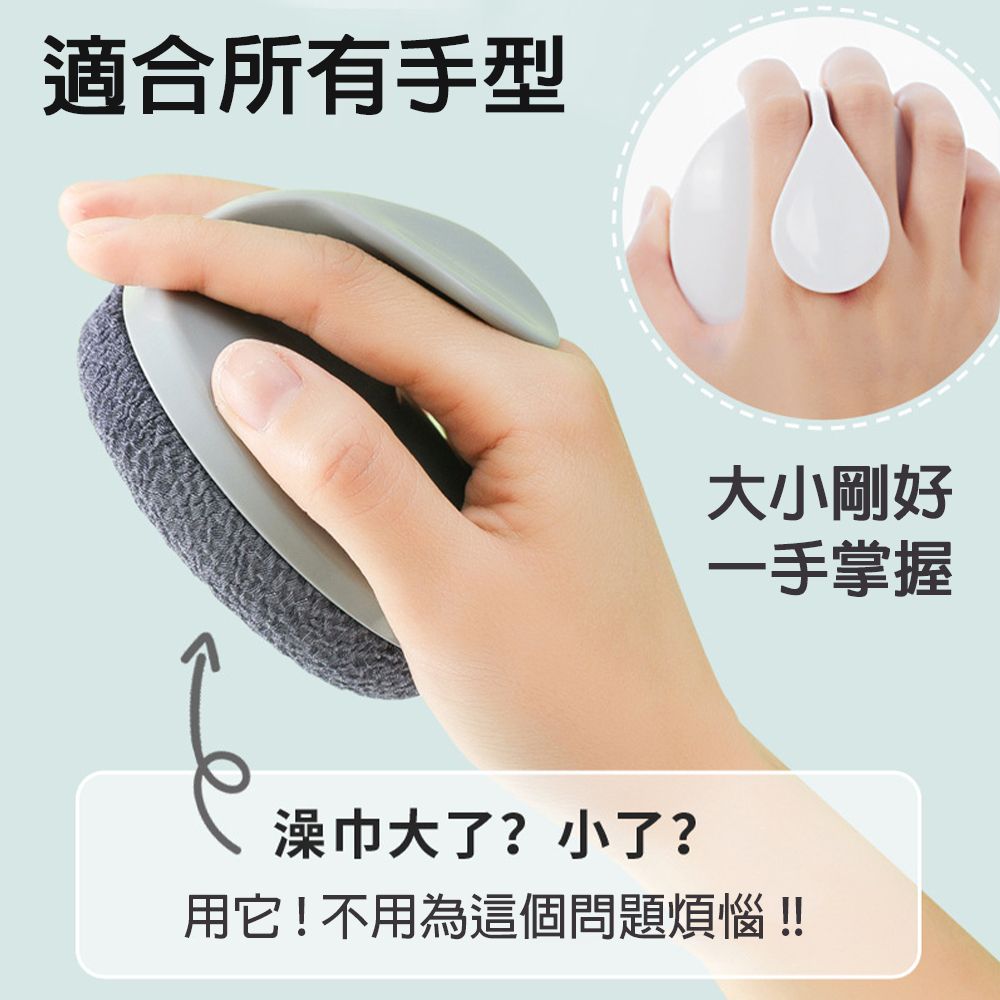 CS22 角質小能手可替換拆洗搓澡刷(贈細布x1+粗布x1)