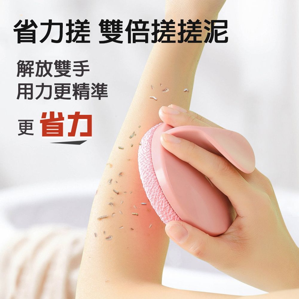 CS22 角質小能手可替換拆洗搓澡刷(贈細布x1+粗布x1)