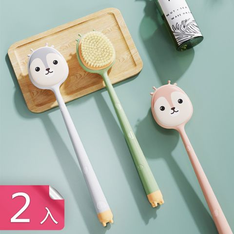 【茉家】純愛動物綠意舒壓潔膚刷-2入