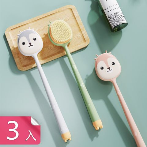 【茉家】純愛動物綠意舒壓潔膚刷-3入