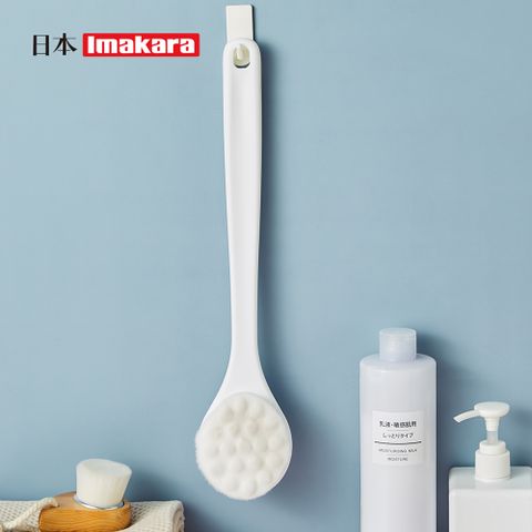 【日本Imakara】長柄軟毛沐浴刷/洗背刷/搓澡刷