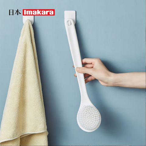 【日本Imakara】長柄硬毛沐浴刷/洗背刷/搓澡刷