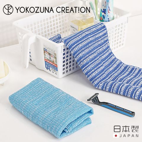 【日本YOKOZUNA】日本製男士極致泡沫洗澡巾/搓澡巾/沐浴巾(買一送一)