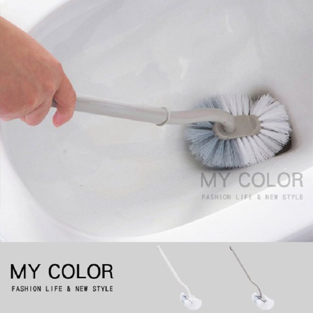 My Color  無死角馬桶刷 彎曲長柄刷 浴室刷 廁所 大掃除 清潔刷【P514】