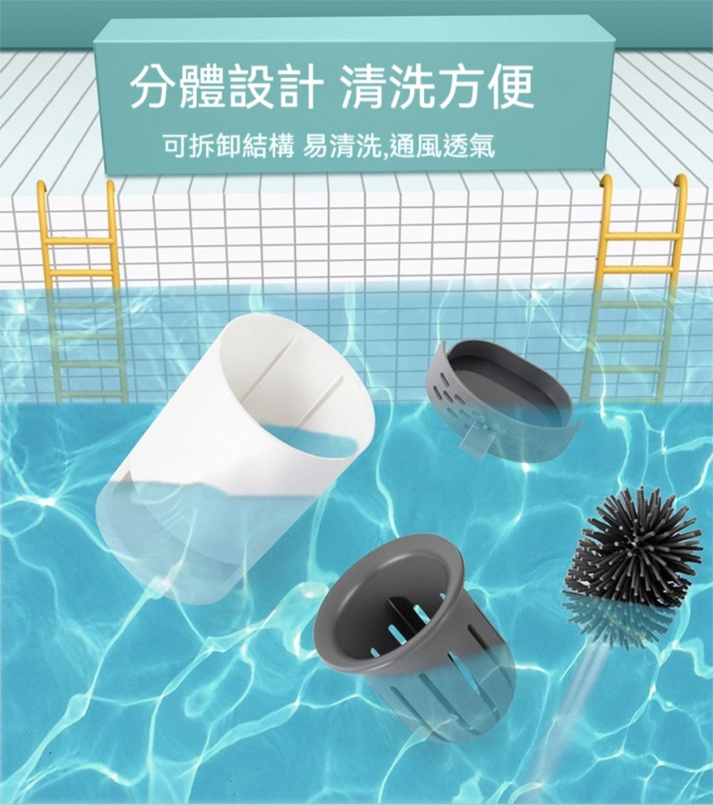 體設計清洗方便可拆卸結構 易清洗,通風透氣