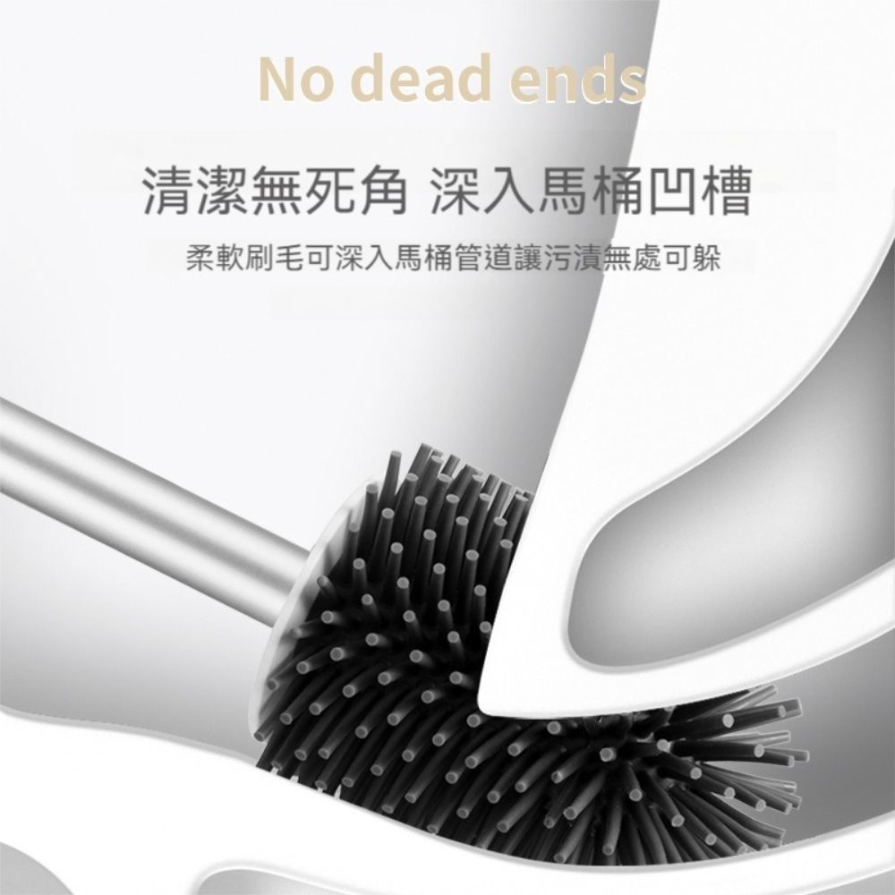 荷生活 接水盒搭配吸水矽藻土可拆洗式馬桶刷 可懸掛通風透氣馬桶刷子-3入