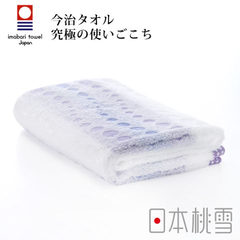 桃雪 【日本】今治水泡泡浴巾-多色任選
