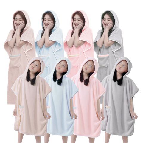 珊瑚絨浴巾衣【成人款】(柔軟親膚/瞬吸乾爽)