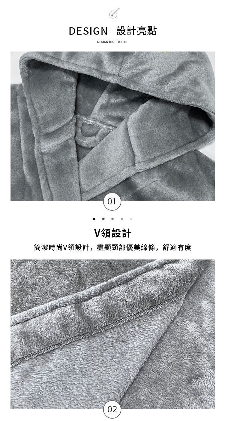 DESIGN 設計亮點DESIGN HIGHLIGHTS01V領設計簡潔時尚V領設計,盡顯頸部優美線條,舒適有度02