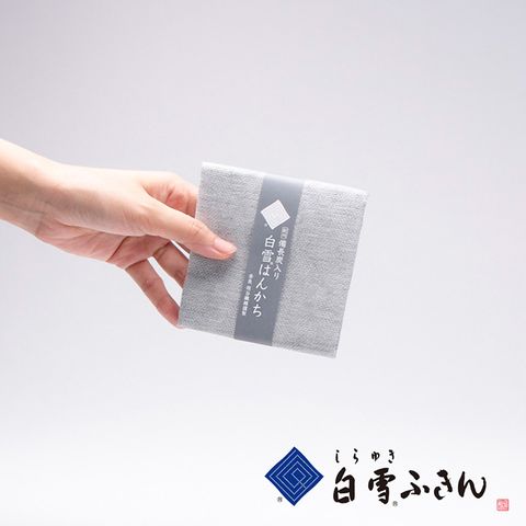 【Shirayuki】紀州備長炭手帕(鈴木太太公司貨)細緻親膚，適合作隨身攜帶手帕方巾