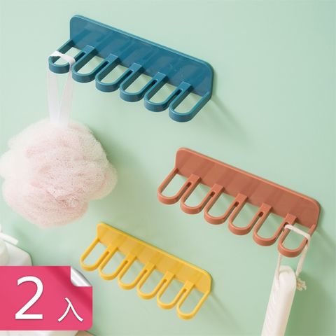 免打孔夾式快取抹布架-2入