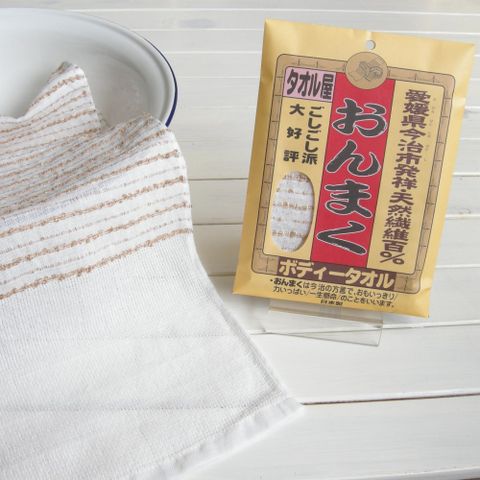 ORIM 日本今治產ONMAKU 搓仙擦身巾 今治毛巾 擦澡巾 去角質 沐浴球