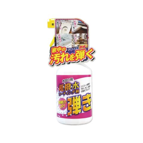 日本友和-Tipo’s浴室超撥水防水垢清潔噴霧500ml/瓶(衛浴清潔劑,磁磚,馬桶,洗臉台,流理臺適用)