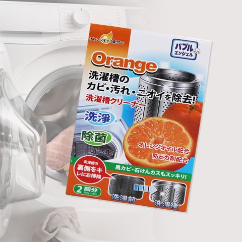 一品川流 日本監製 橘油洗衣機槽清潔劑-150g-2包入x4盒