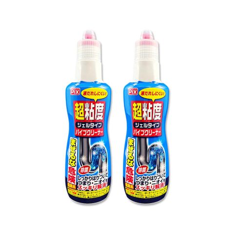 (2瓶)日本獅子化學-PIX超黏度濃縮凝膠強分解毛髮頑垢管道疏通劑400g/藍瓶